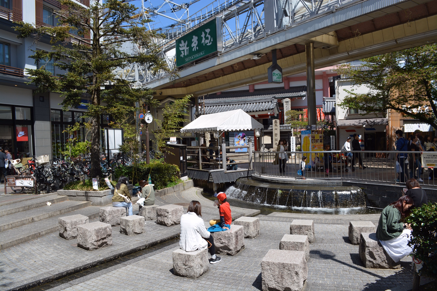 blog